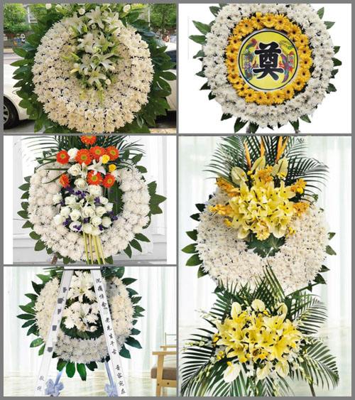 山东莱芜钢城区汶源街道上历山后村花圈速递